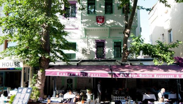Center Hill Hotel