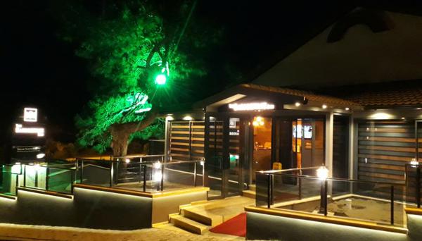 The Sarıgerme Inn