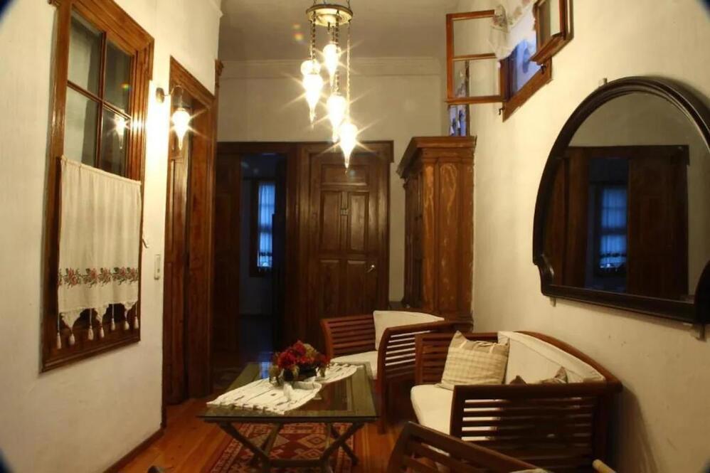 Ayfada Cafe & Pansiyon