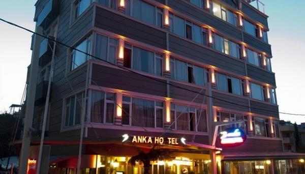 Anka Business Park