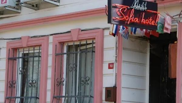 Antik Sofia Hotel