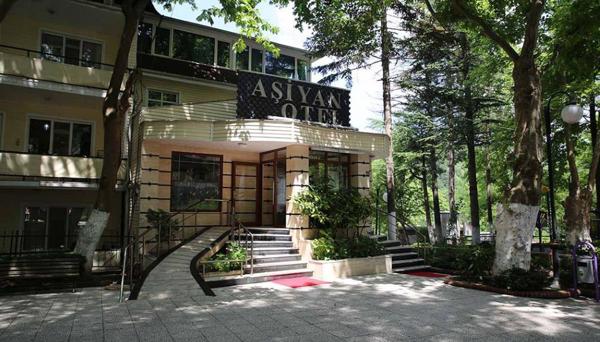Oylat Kaplıcaları Aşiyan Otel