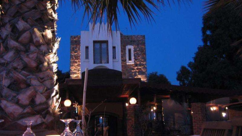 Nomia Boutique Hotel