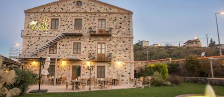 Cunda Labris Hotel