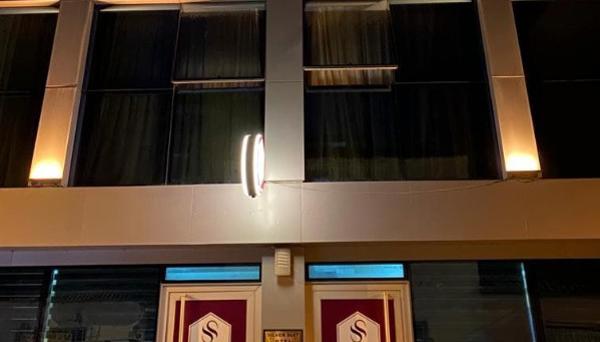 Silver Plus Izmir Konak