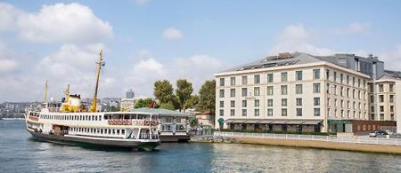 Shangri-La Bosphorus İstanbul