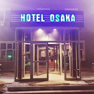 Osaka Silivri Hotel