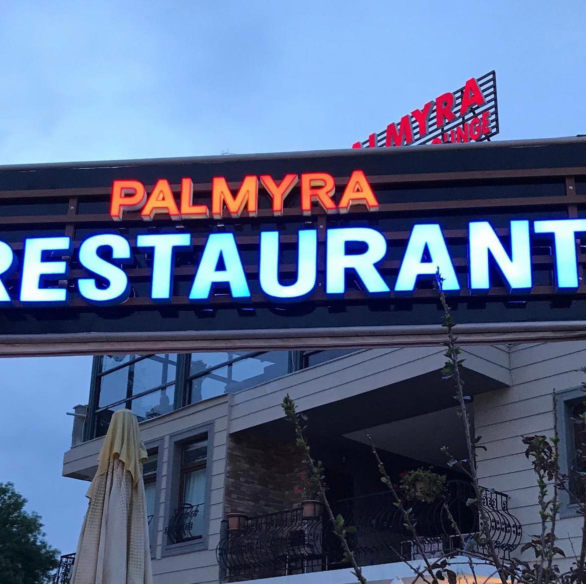 Palmyra Hotel & Sky Lounge