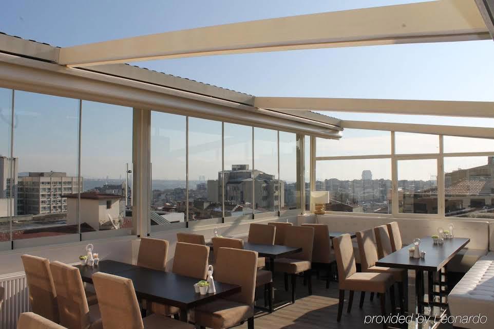 The Milltown Şişli