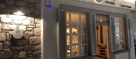 Min Ayvalik