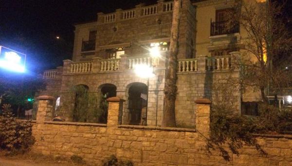 Akyaka Riverside Inn Boutique Hotel