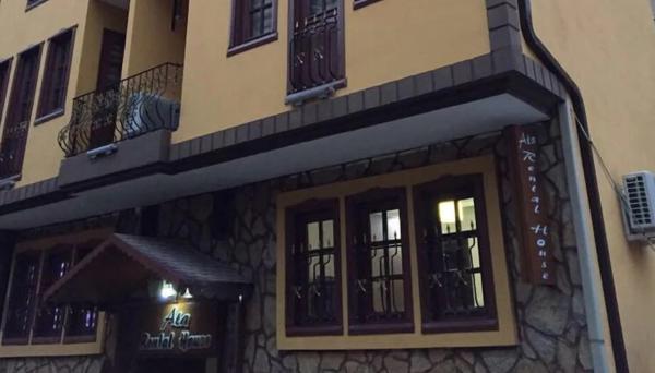 Ata Suite Hotel