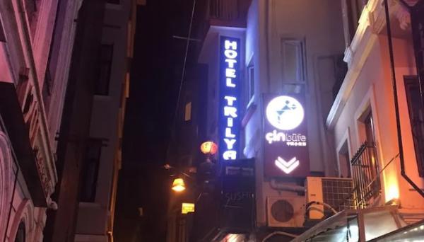 Trilya Hotel İstanbul