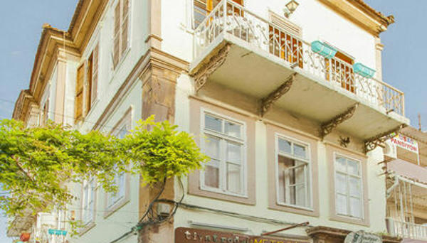 Boutique Pansiyon Ayvalik