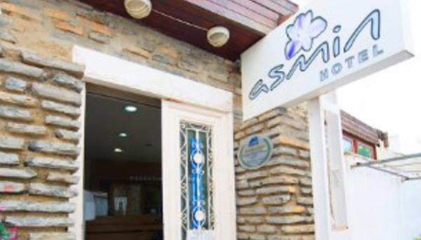 Costa Asmin Hotel