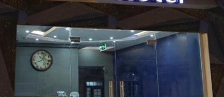 Blueway Otel