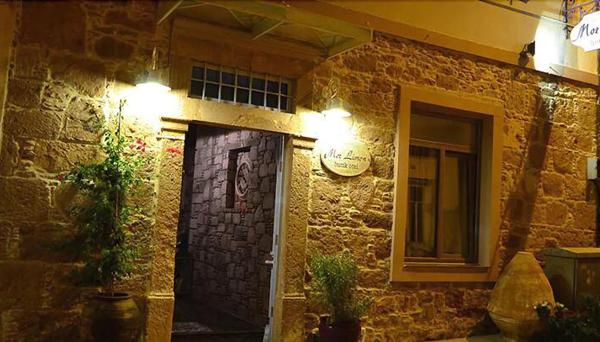 Cunda Mor Limon Hotel