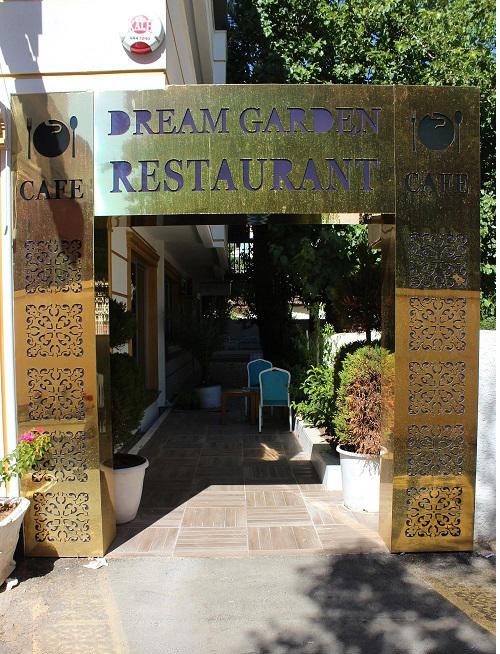 Dream Time Hotel