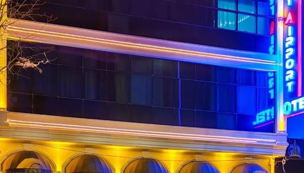 Frt Airport Hotel