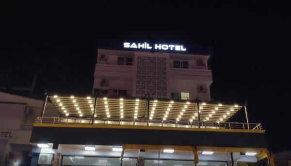 Sahil Motel