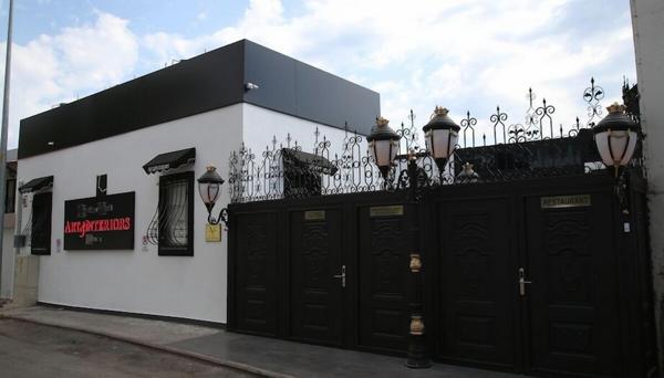 Art & Interiors Boutique Hotel