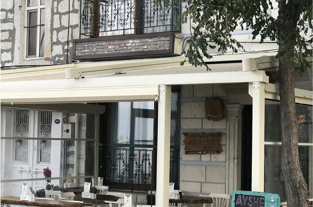 Ayshe Otel