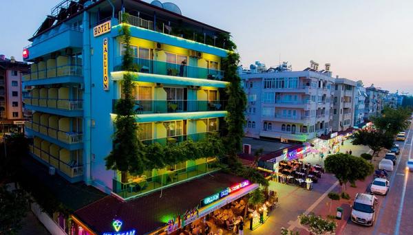 Gallion Otel
