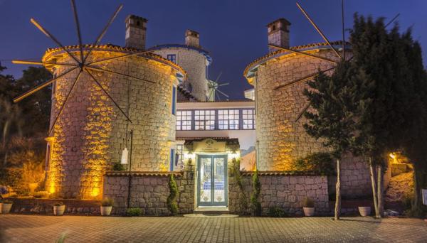Alaçatı Degirmen Hotel