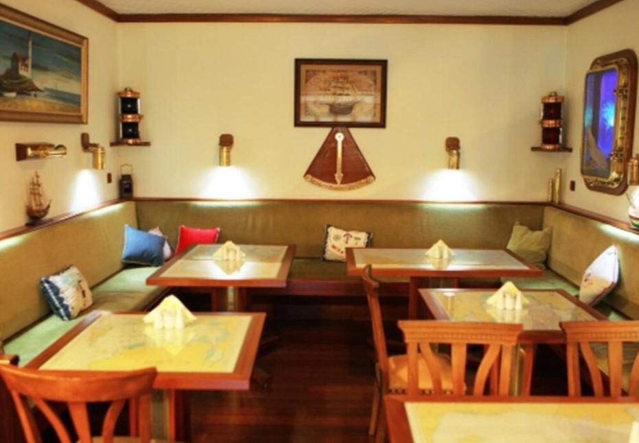 Global Sailing Resort