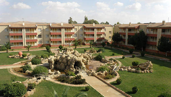 Karaali Kaplıca ve Otel Tesisleri