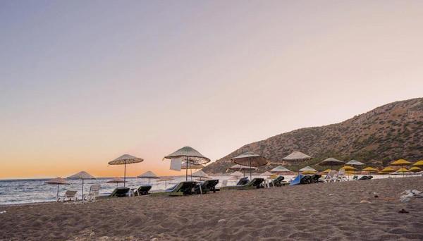Karia Apart