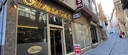 Ahranis Hotel