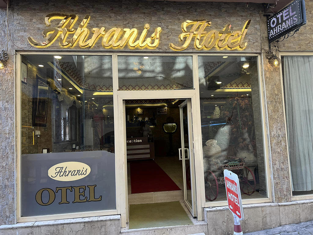 Ahranis Hotel