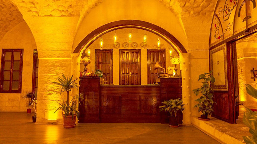 Urhay Hotel