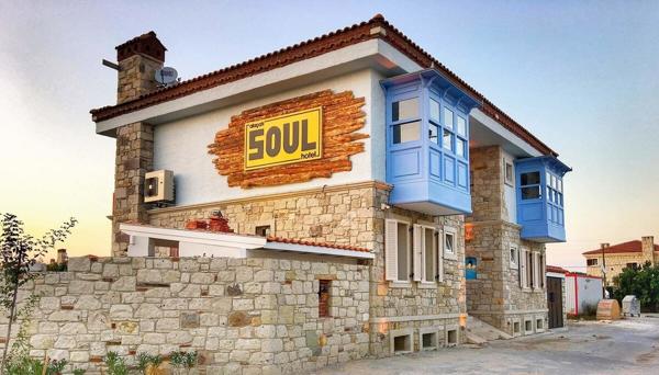 Alaçatı Viola Hotel