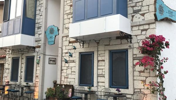 Muhit Alaçatı Butik Otel