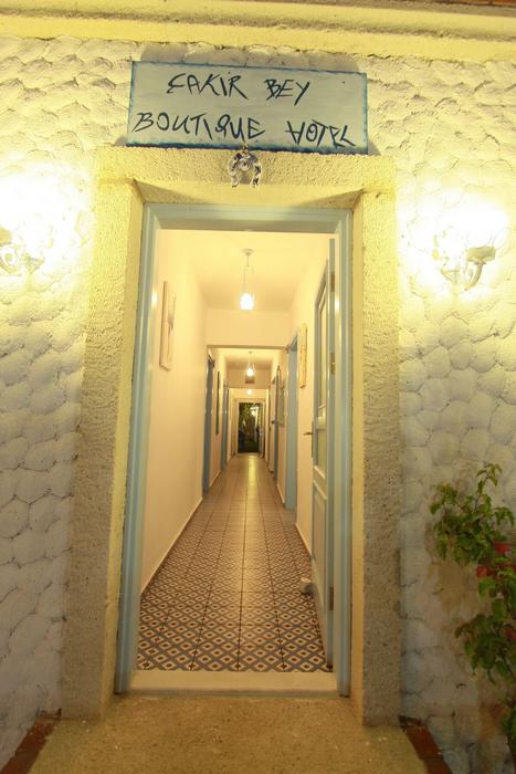 Çakırbey Otel