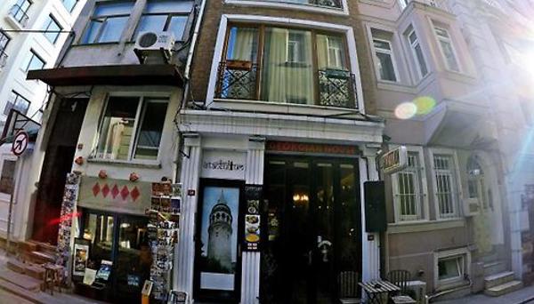 İstanbul'um Suites