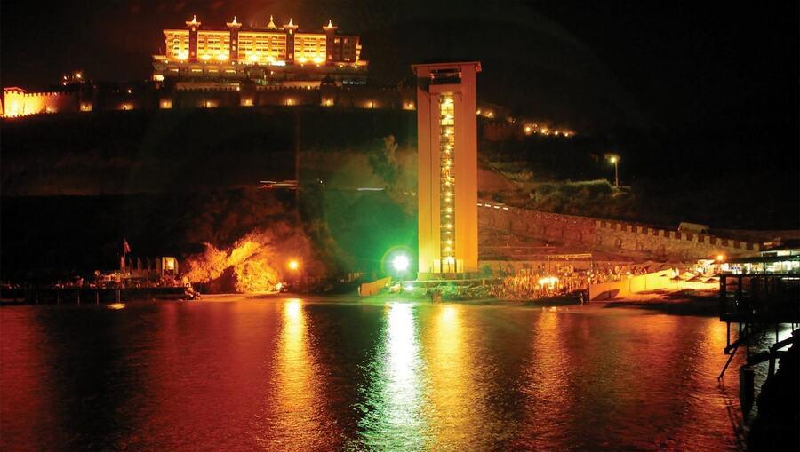 Utopia World Hotel