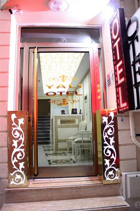 Yalı Hotel