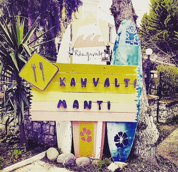 Ruzgaralti Pansiyon Kafaterya