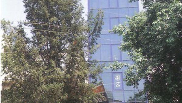 Hotel Altintas