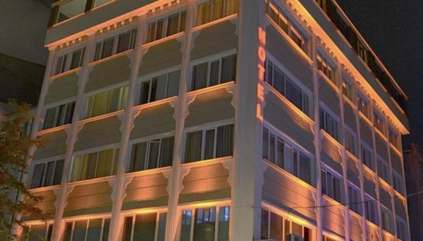 Hotel Çağlayan