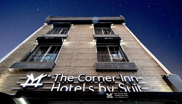 The Corner Inn Hotel Suit