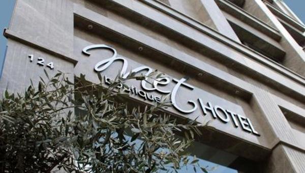 Met Hotel Alaçat