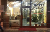 Kars Hotel İpekyolu 