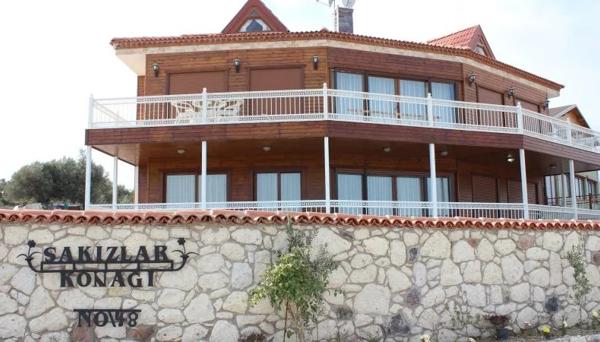 Sakızlar Konağı