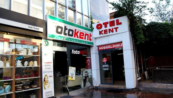 Erzincan Kent Otel