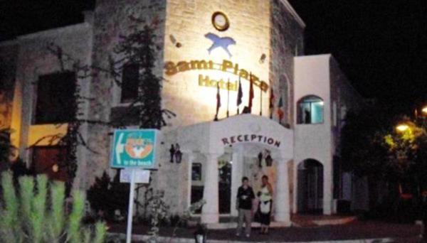 Sami Plaza