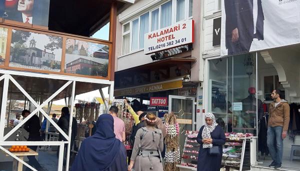 Kalamari 2 Hotel